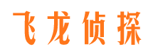 古田私家侦探公司